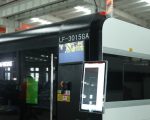 LF3015GA II/ LF6015GA II